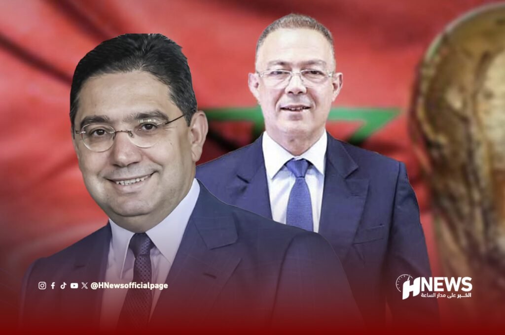 بوريطة ولقجع في تشيلي لدعم “أشبال الأطلس” في النهائي