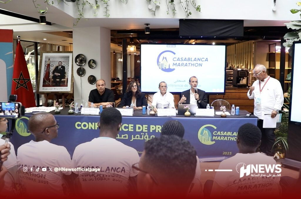 جمعية العدائين تعلن المشاركين في ماراطون البيضاء