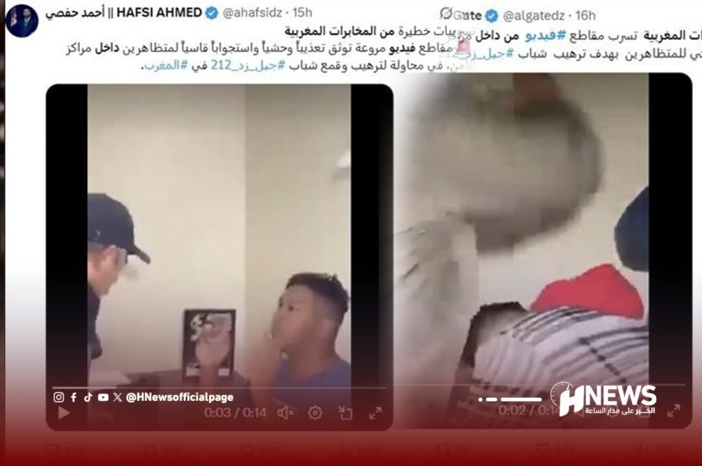 مقاطع مفبركة تستعمل ضد المغرب في حملات تضليل
