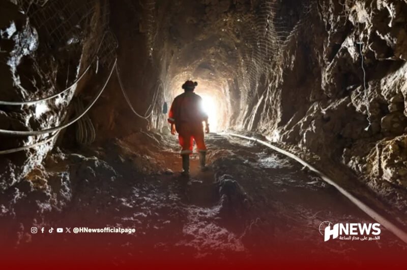 منجم بالحوز