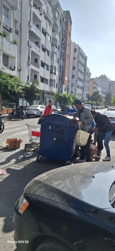 مواد منتهية الصلاحية