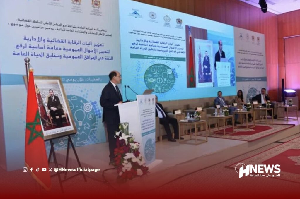 بلاوي: راكمنا إصلاحات هامة في مكافحة الفساد