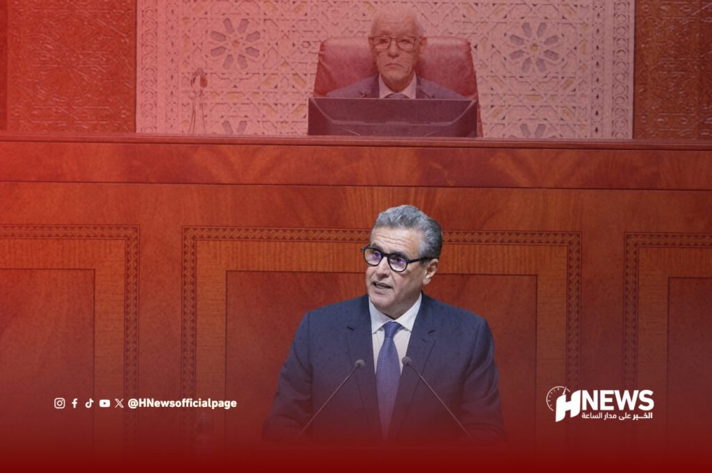 أخنوش عزيز