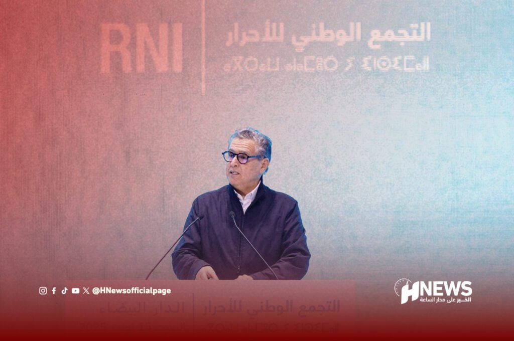 أخنوش مديونة