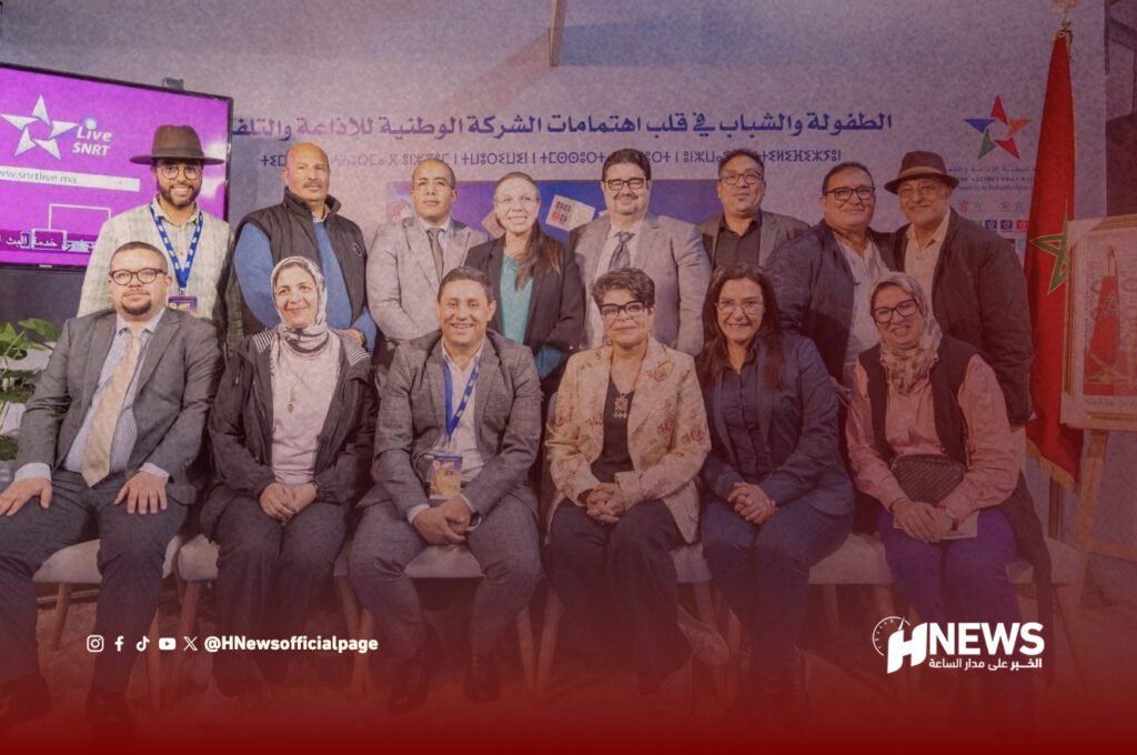 اختتام SNRT | H-NEWS آش نيوز اختتام SNRT