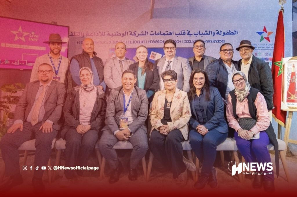 الشركة الوطنية والاذاعة