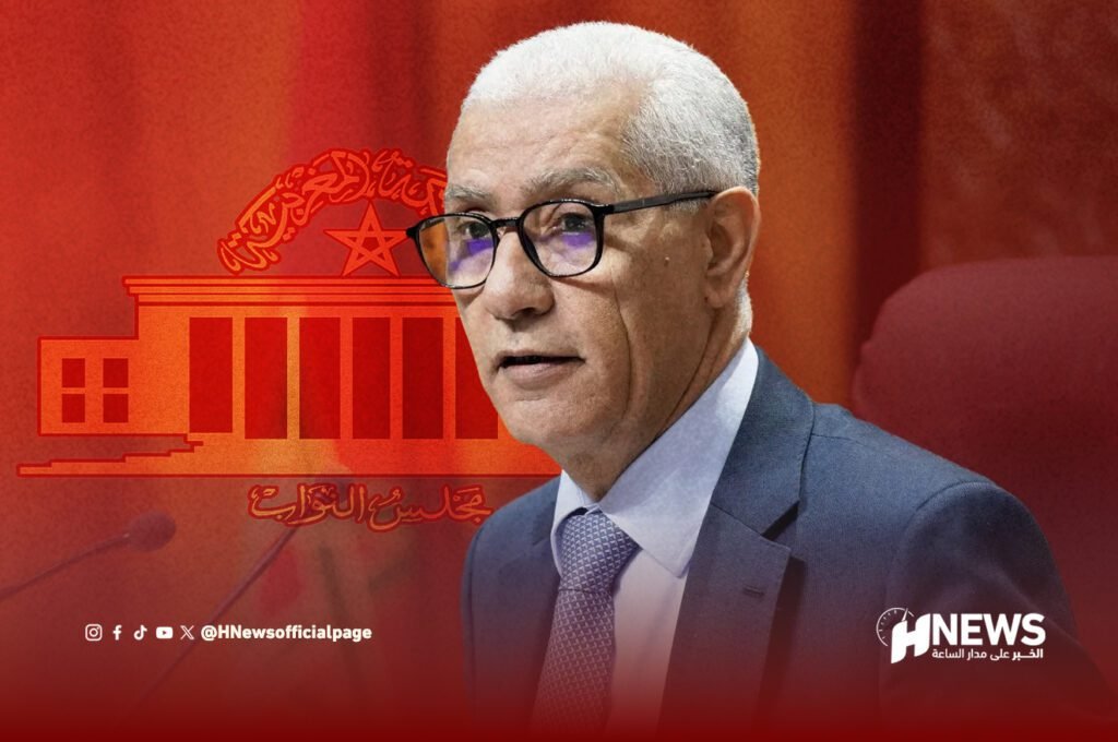 الطالبي مجلس النواب