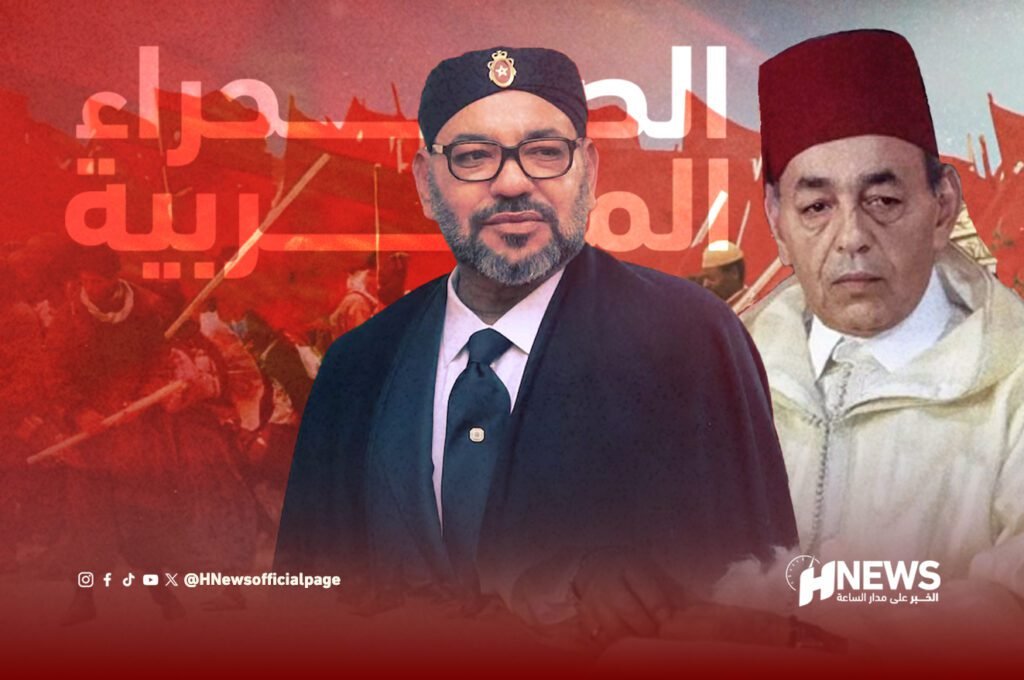 المسيرة الصحراء المغربية | H-NEWS آش نيوز المسيرة الصحراء المغربية