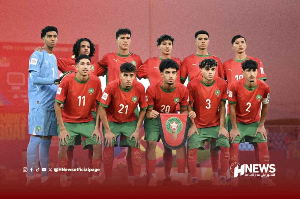 المغرب وأمريكا