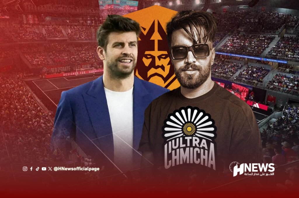 إلياس المالكي | H-NEWS آش نيوز إلياس المالكي