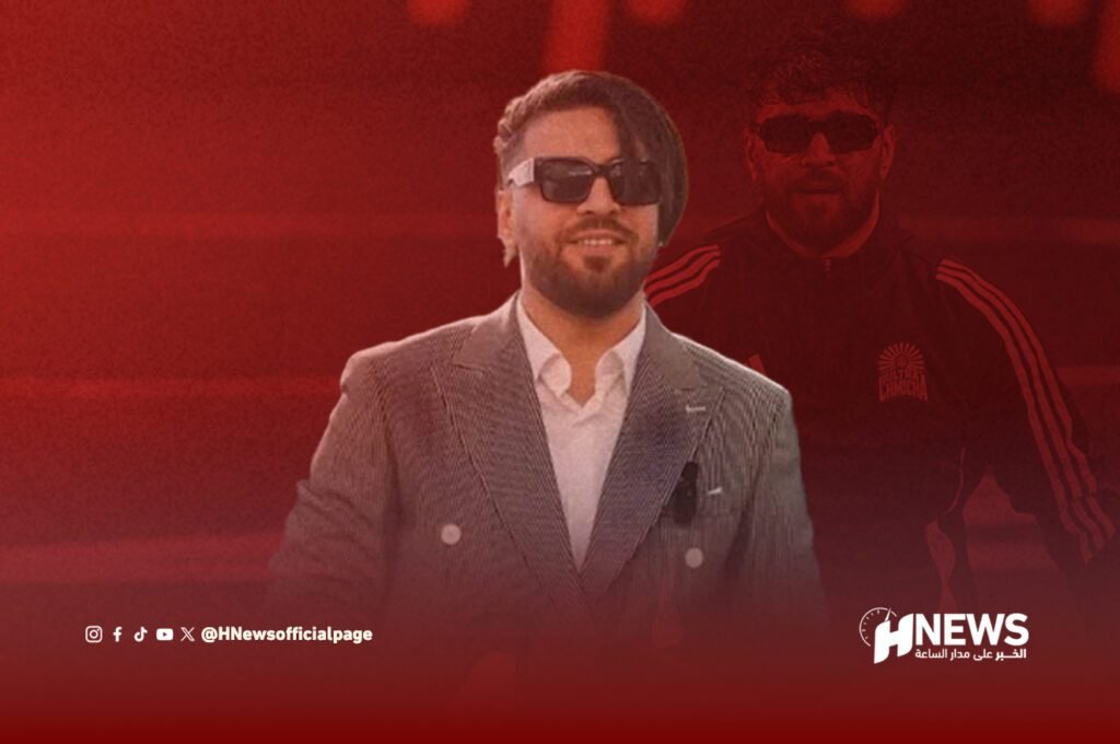 إلياس المالكي | H-NEWS آش نيوز إلياس المالكي