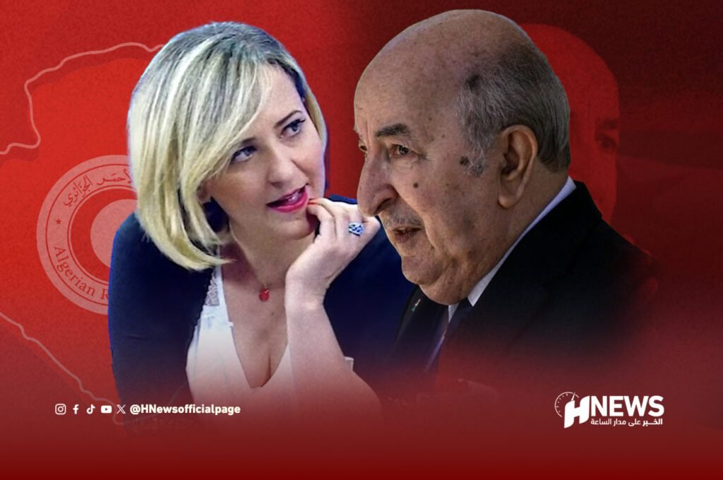 تبون وابتسام