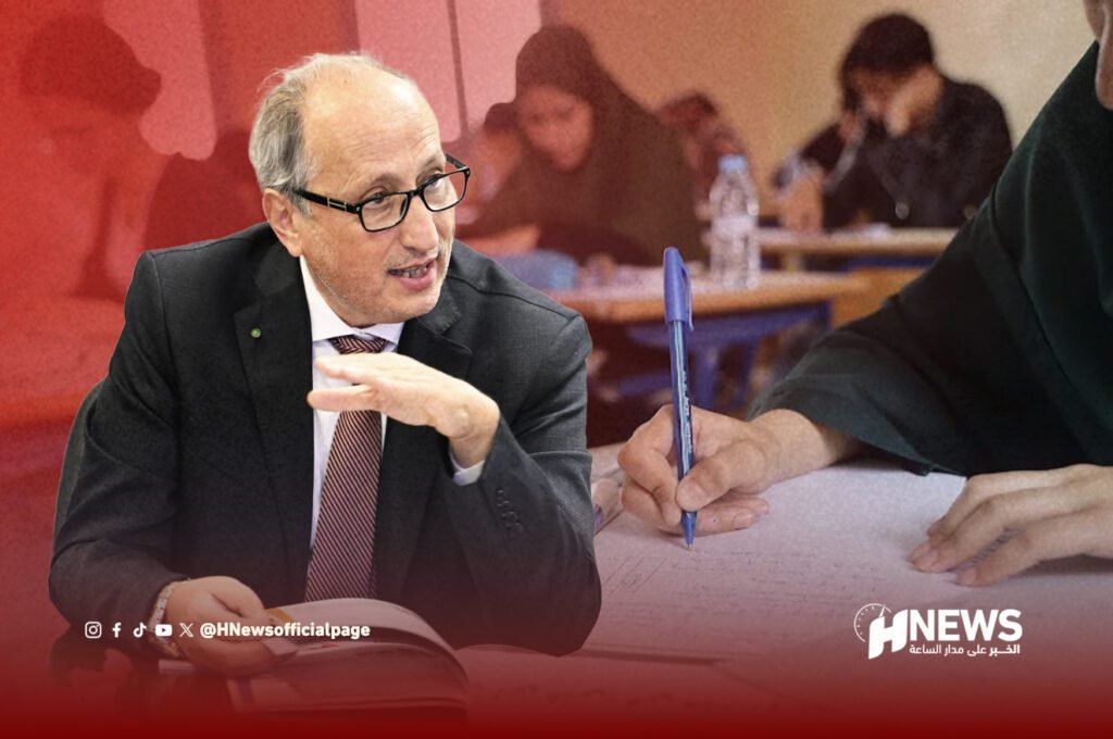 تعويضات الساعات الإضافية | H-NEWS آش نيوز تعويضات الساعات الإضافية