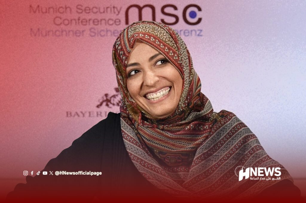 توكل كرمان | H-NEWS آش نيوز توكل كرمان