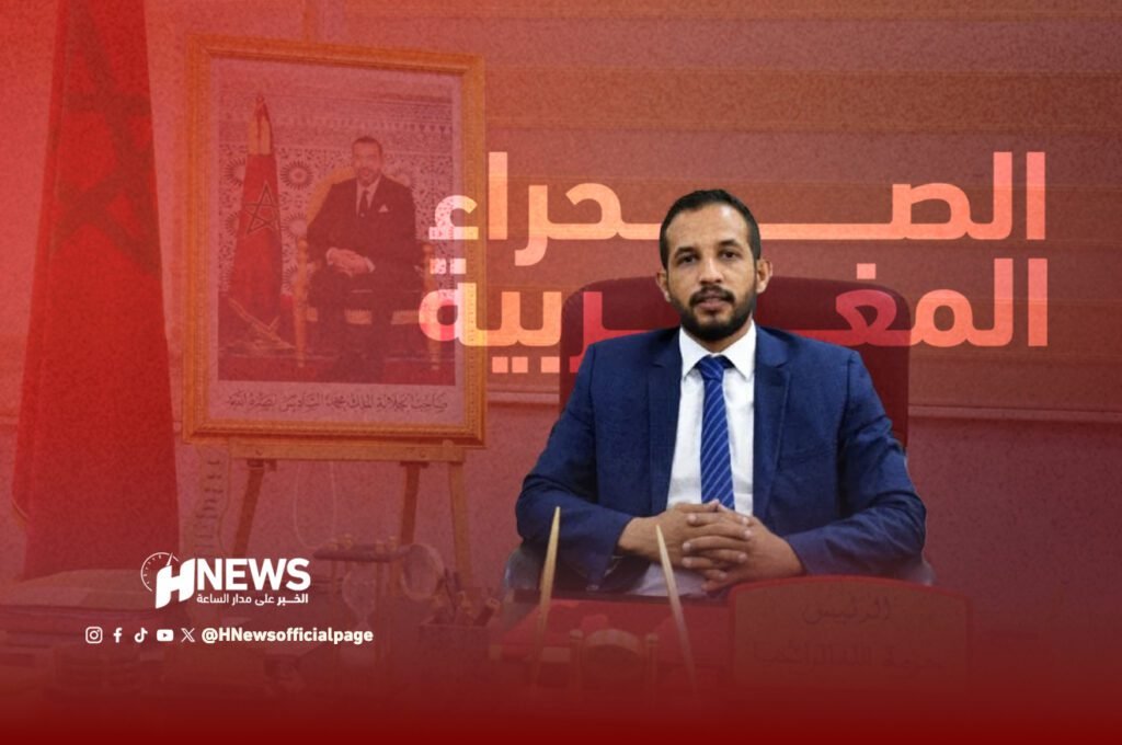 جماعة الداخلة