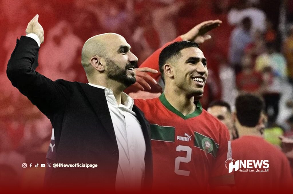 حكيمي أشرف