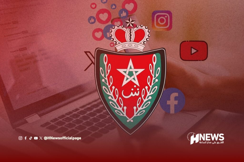 حملة على مواقع التواصل | H-NEWS آش نيوز حملة على مواقع التواصل