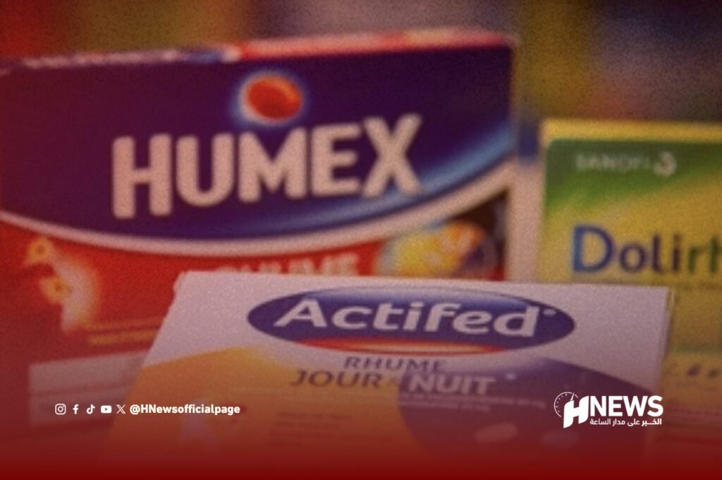 أدوية الزكام