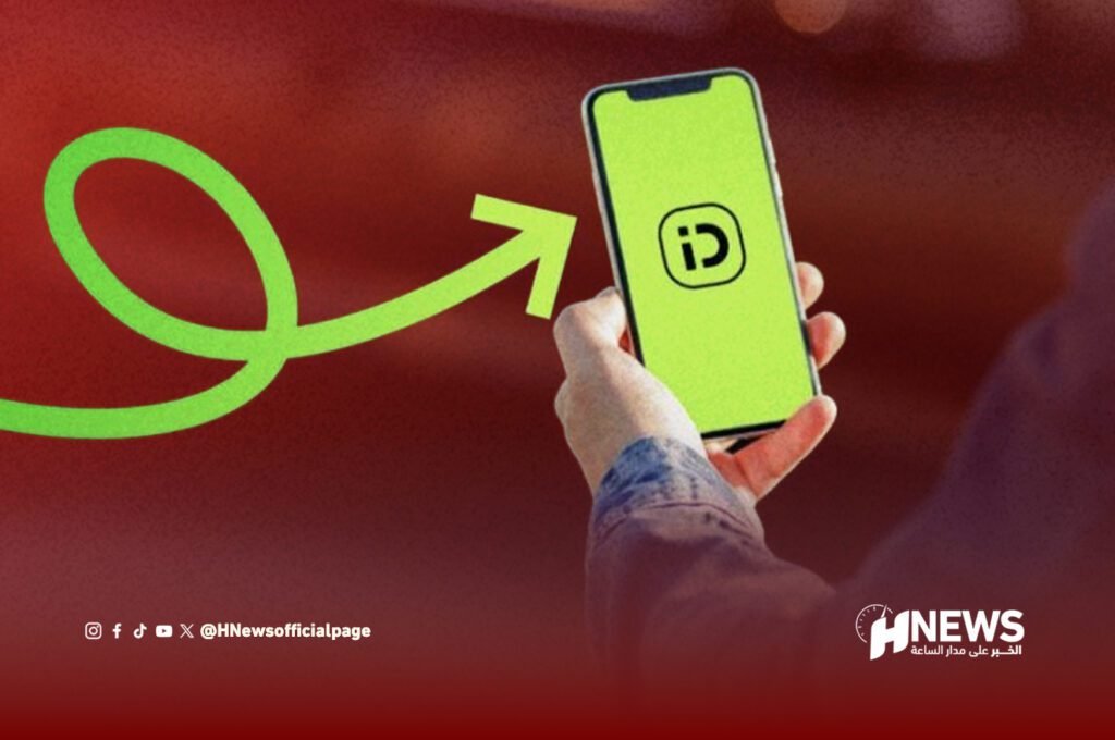 سائقي إن درايف