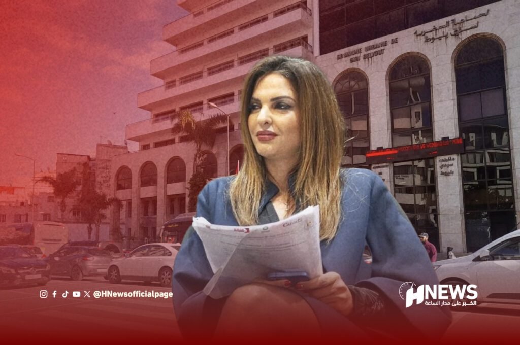 كنزة الشرايبي