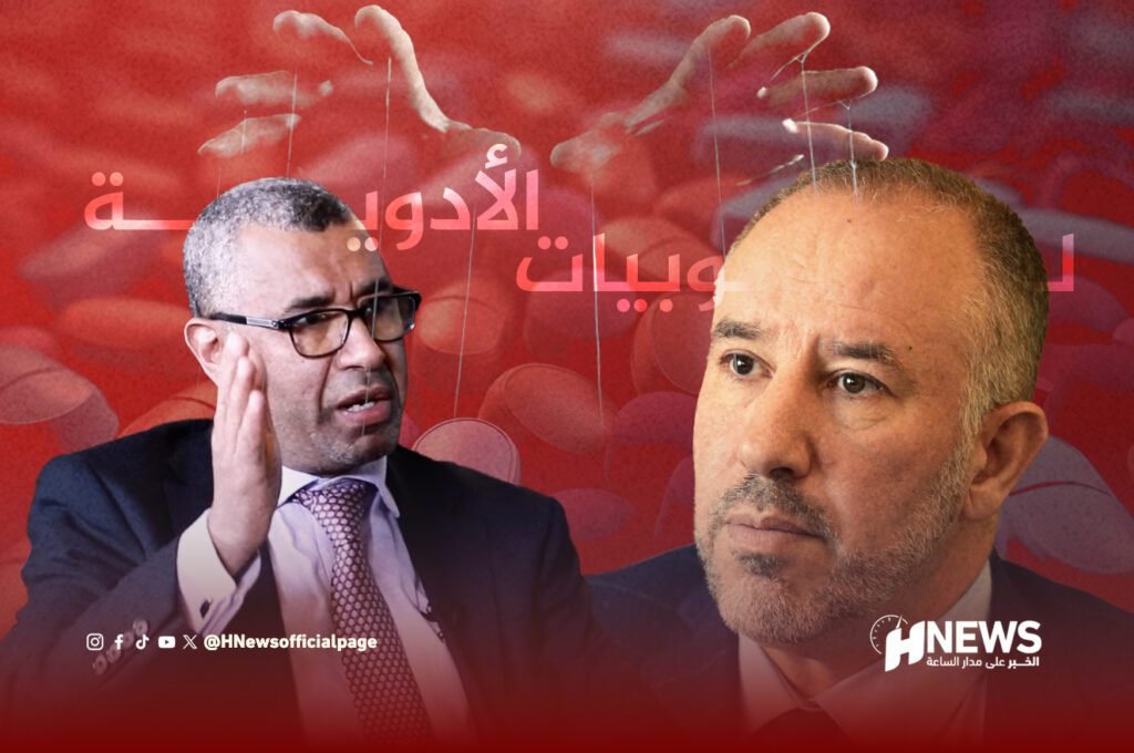 لوبيات الأدوية