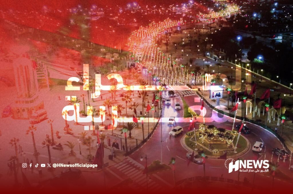 مدينة العيون | H-NEWS آش نيوز مدينة العيون