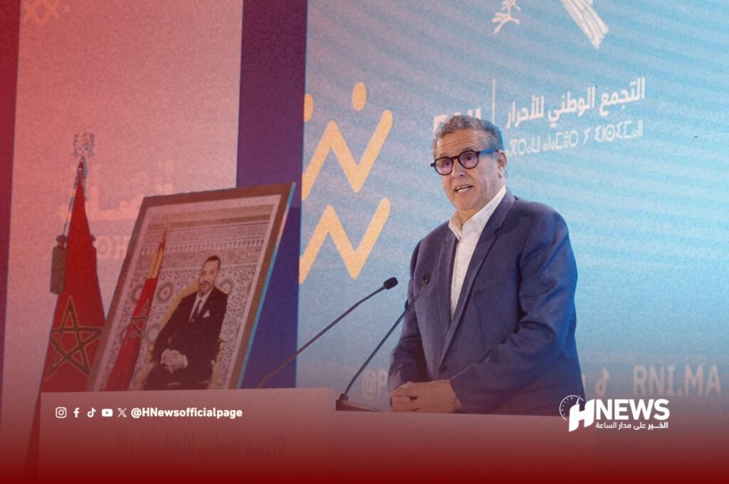 مسار الانجازات