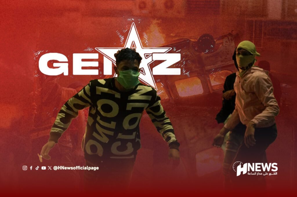 ملثم جين زد212 | H-NEWS آش نيوز ملثم جين زد212