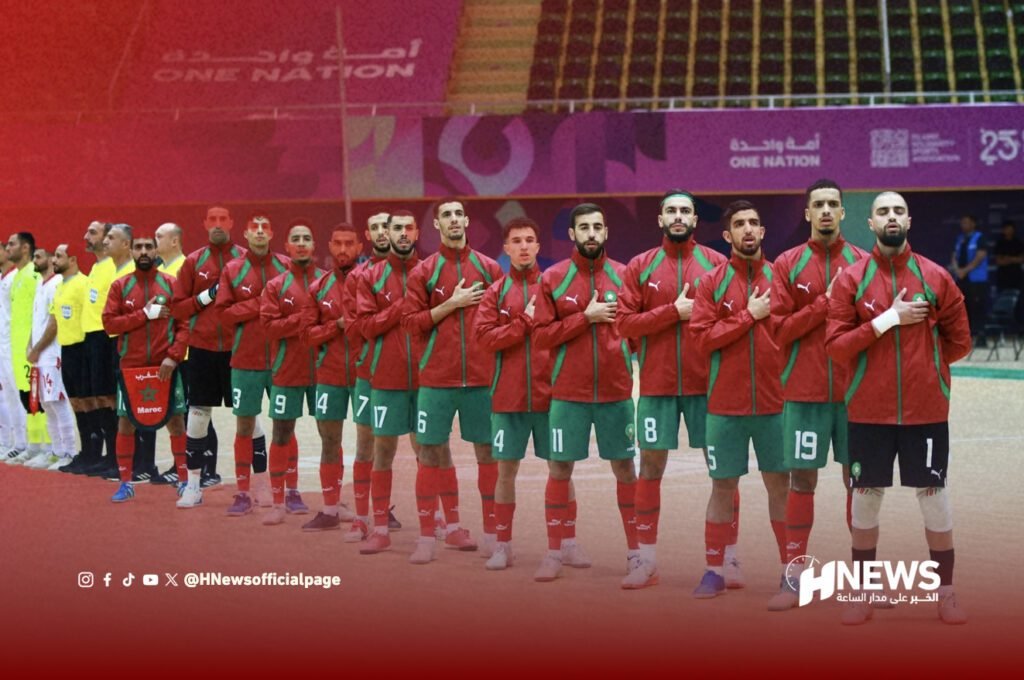 منتخب الفوتسال | H-NEWS آش نيوز منتخب الفوتسال
