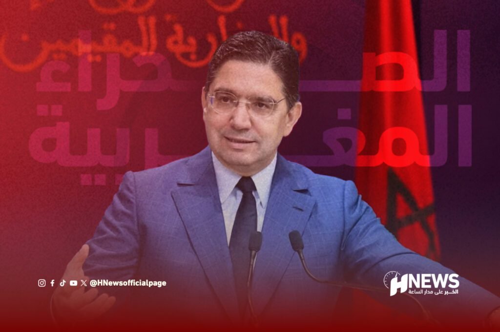 ناصر بوريطة