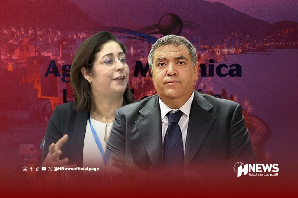 وكالة مارتشيكا ووزارة الداخلية