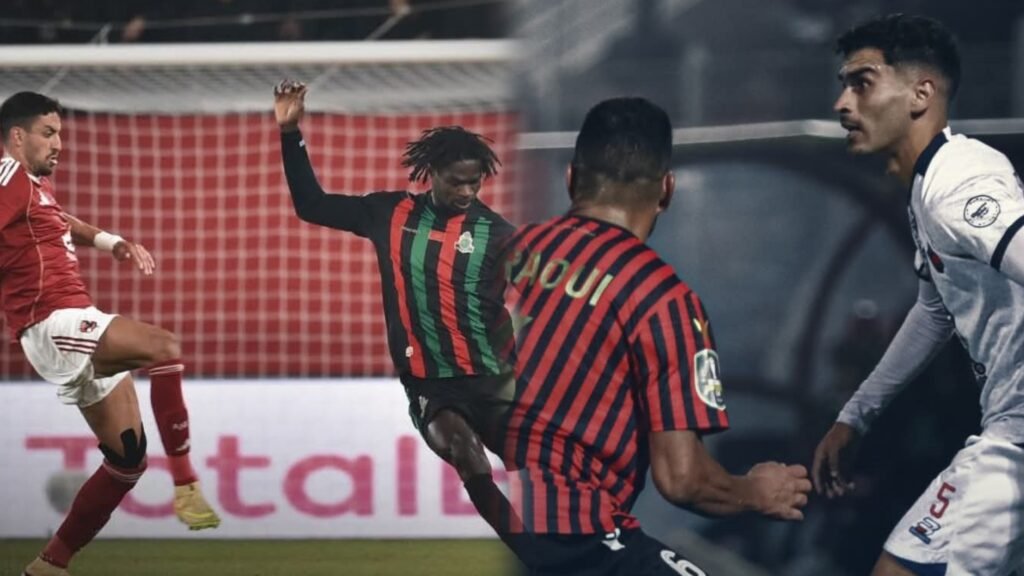 InCollage_20251128_223810995 | H-NEWS آش نيوز