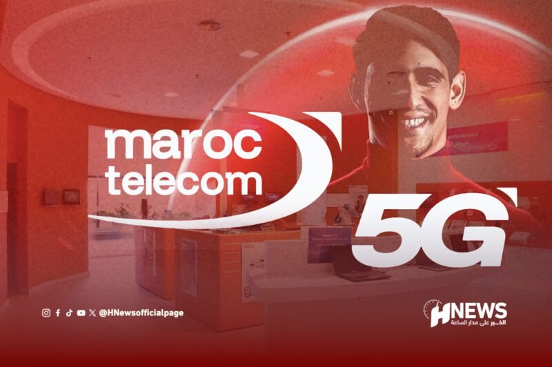 maroc telecom 5g