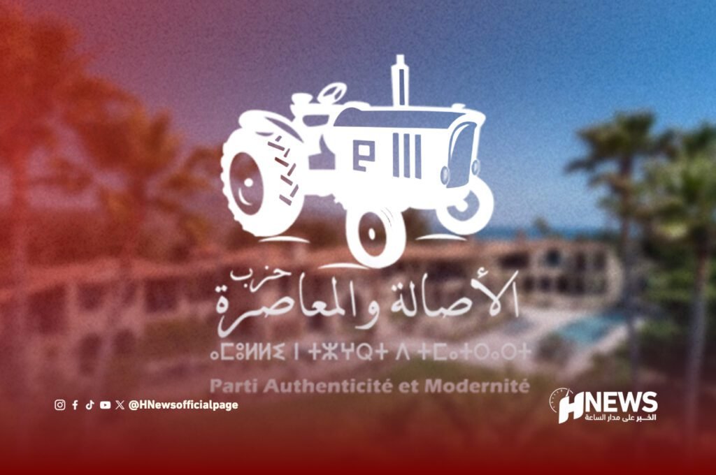 برلماني بامي يتهم بعرض 400 مليون لانتزاع قرار طرده