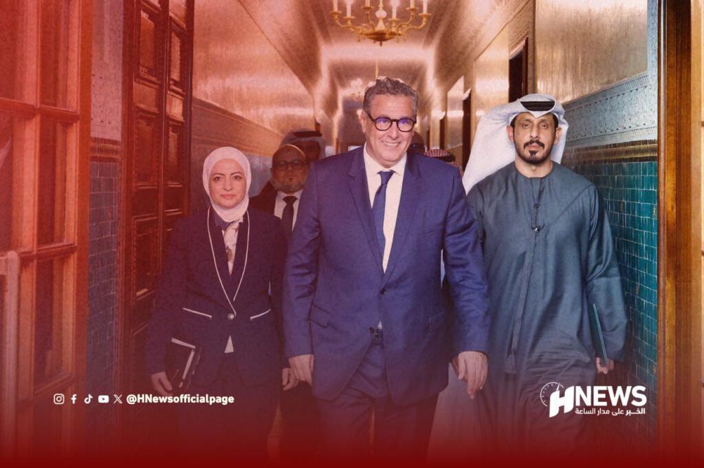 أخنوش يطلق الجولة الثالثة لتقييم منظومة مكافحة غسل الأموال