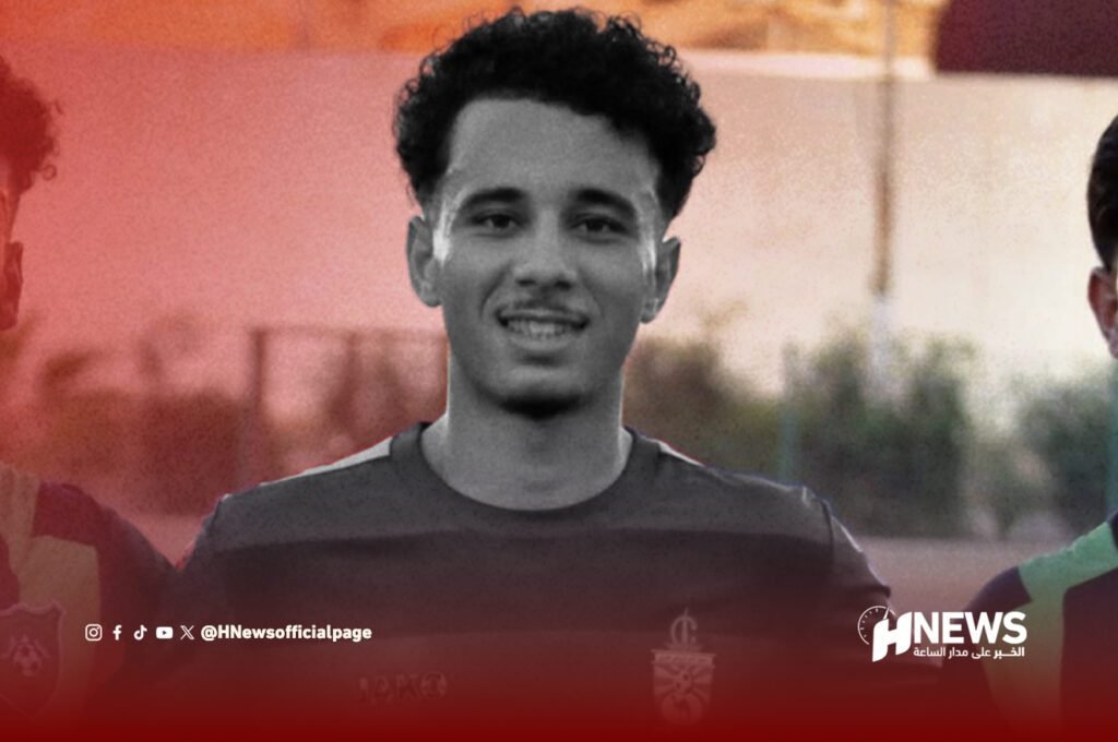 جثمان أسامة يعود للوطن بعد مقتله برصاص البحرية الجزائرية