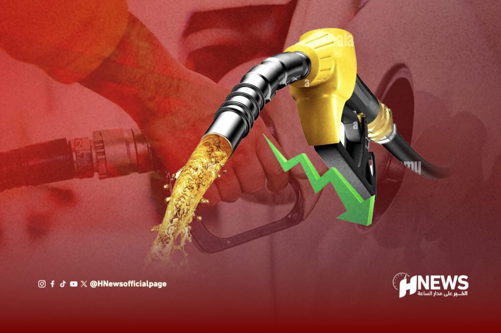 تراجع طفيف في أسعار المحروقات بالمغرب