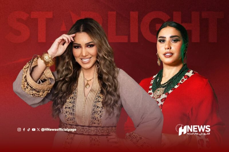 أسماء لمنور ستارلايت | H-NEWS آش نيوز أسماء لمنور ستارلايت