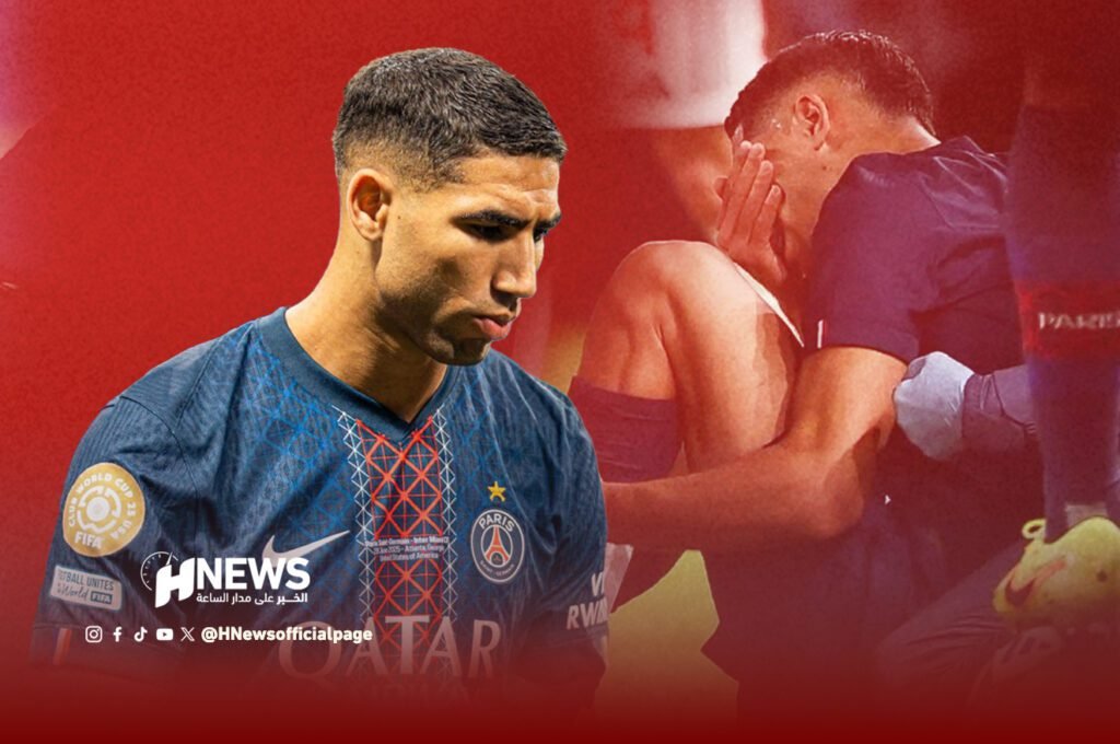 باريس سان جيرمان يكشف مدة غياب حكيمي