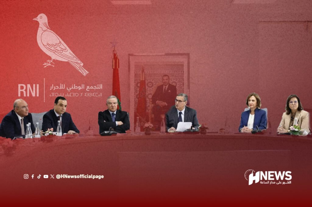 الحوار الاجتماعي والقدرة الشرائية في اجتماع الأحرار