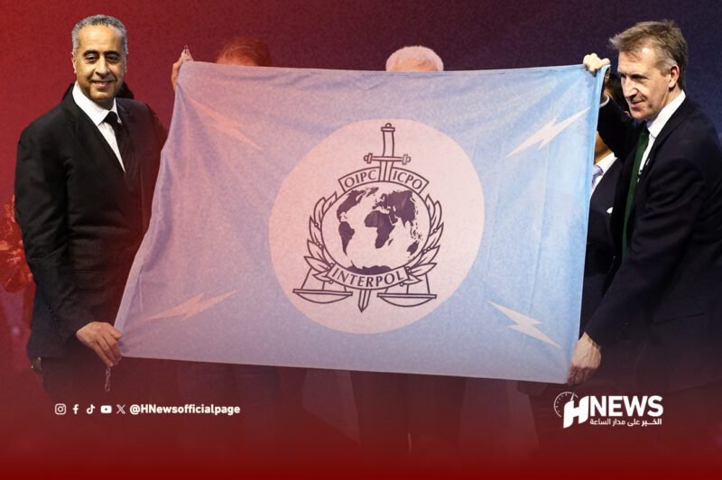 الأنتربول