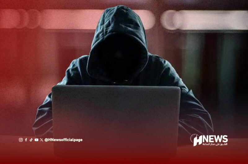 الاحتيال الإلكتروني