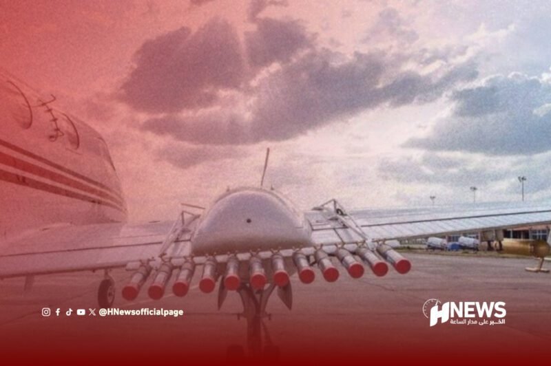 الاستمطار الاصطناعي