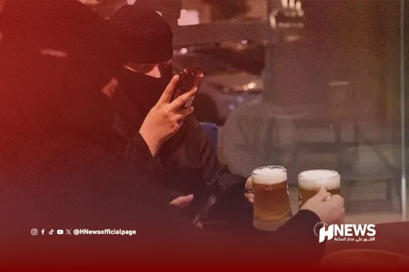 البيرة الحلال