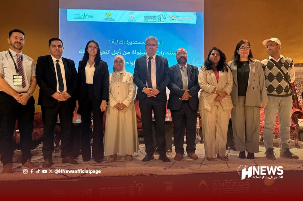 المنتدى الوطني للاستثمار يناقش تنمية الواحات ونخيل التمر