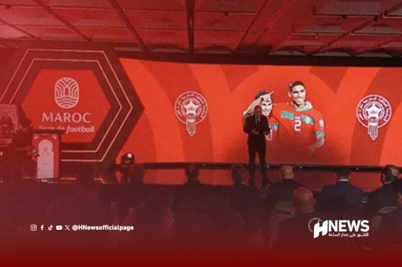 الجامعة والسياحة