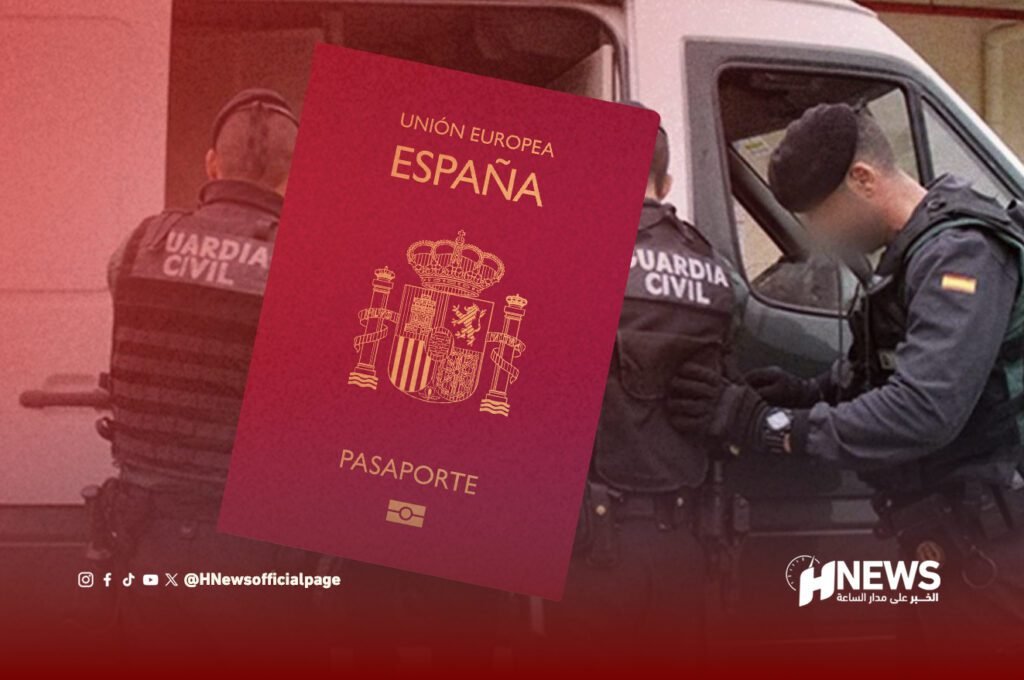 فضيحة تزوير ضخمة تهز إسبانيا تورط شرطي ومحاميين مغاربة
