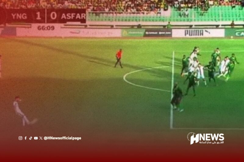 الجيش الملكي