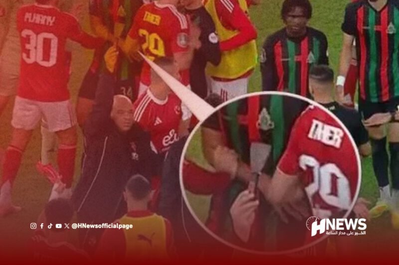 الجيش الملكي