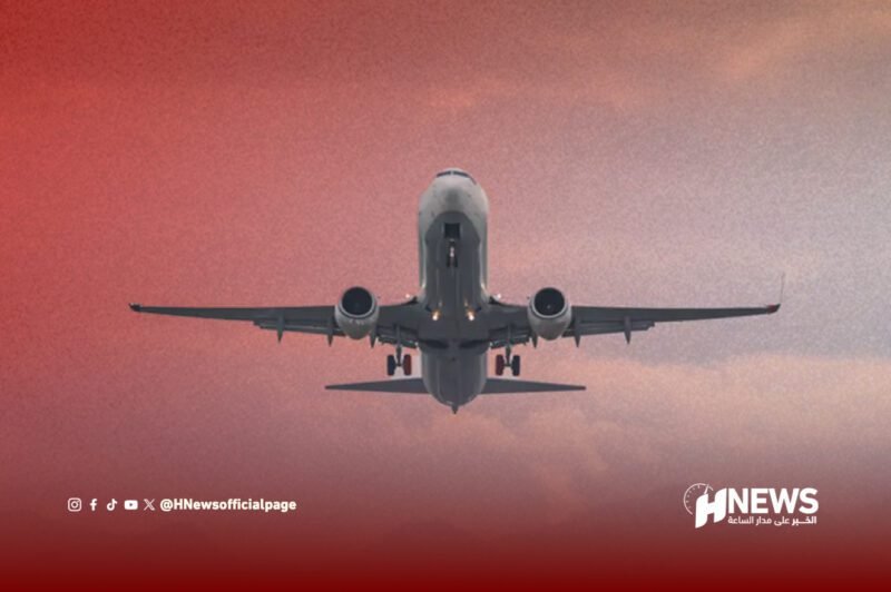 الخطوط الجوية